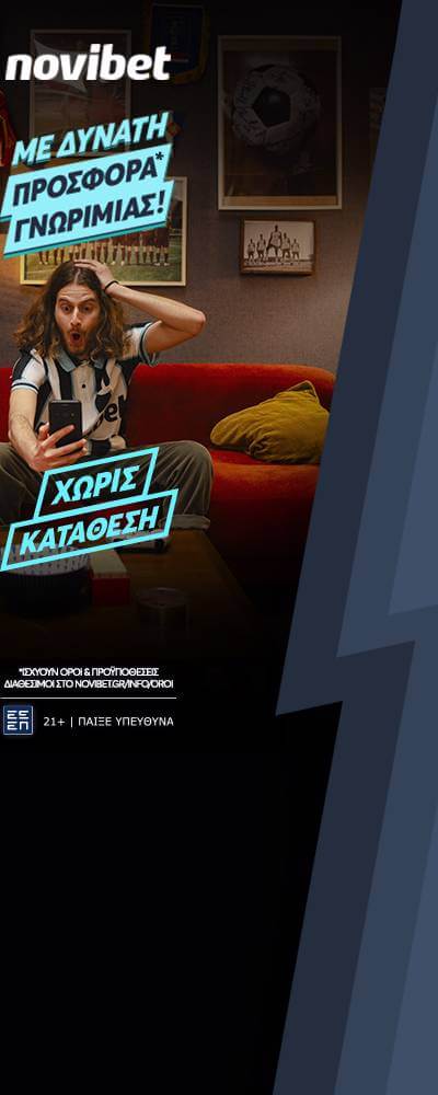 novibet 400 1000 right