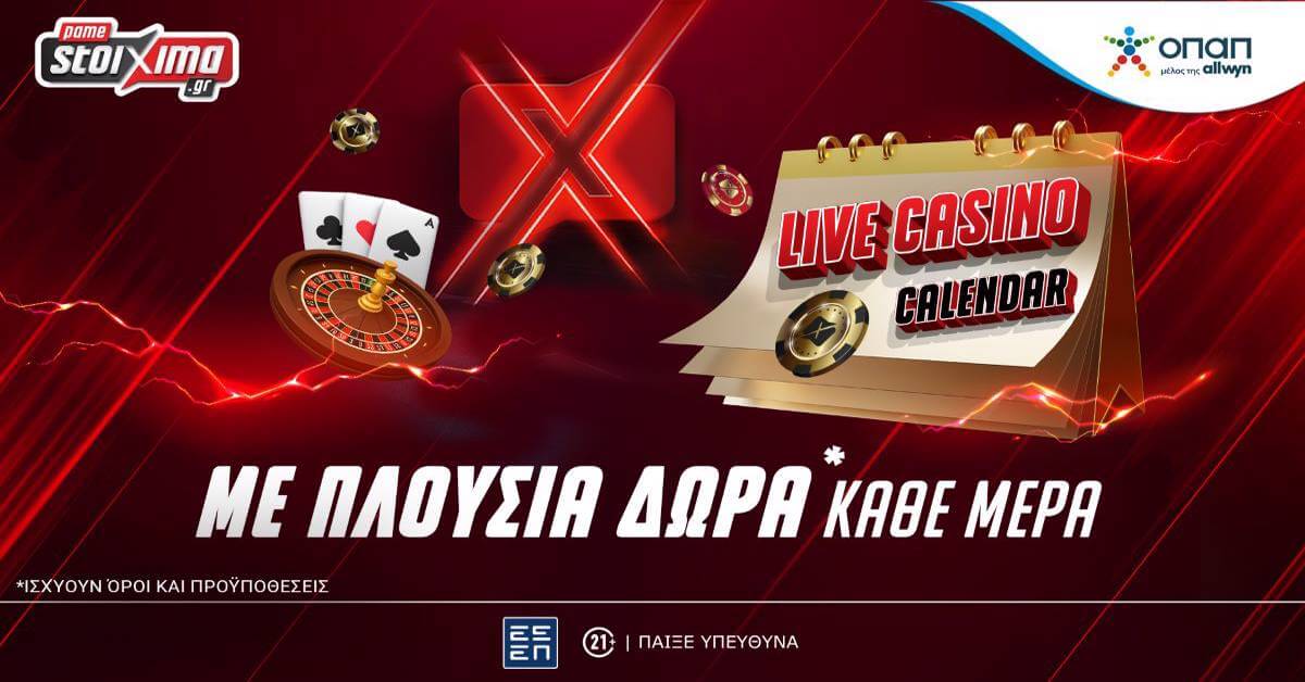 ps live casino calendar