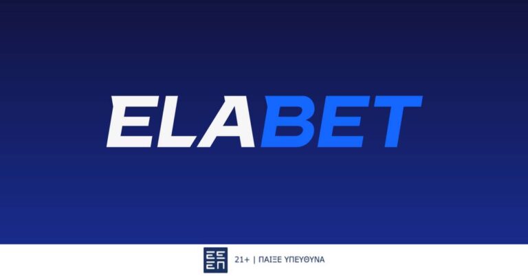 Η Elabet αποκαλύπτει το απόλυτα συναρπαστικό Online & Live Casino περιβάλλον (10/4/26)