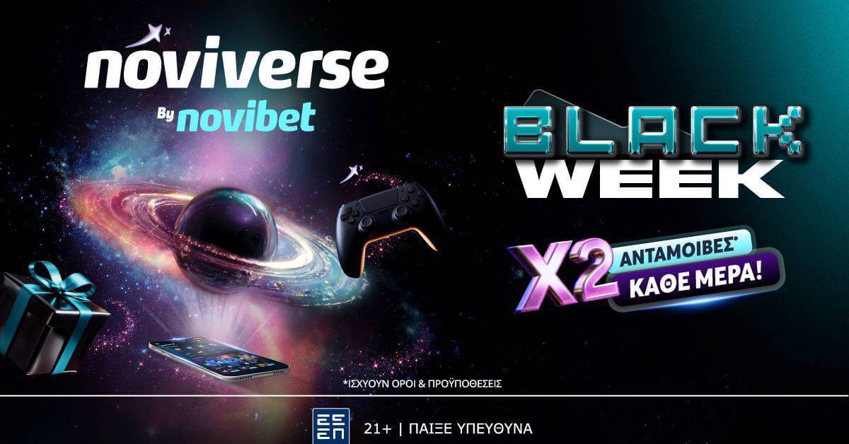 Novibet Black Week 29 30