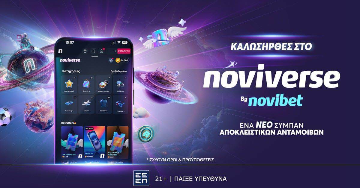 Novibet Noviverse 11.11