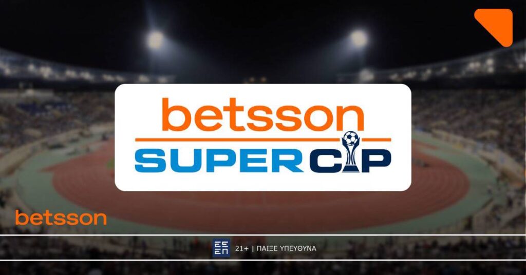 betsson super cup