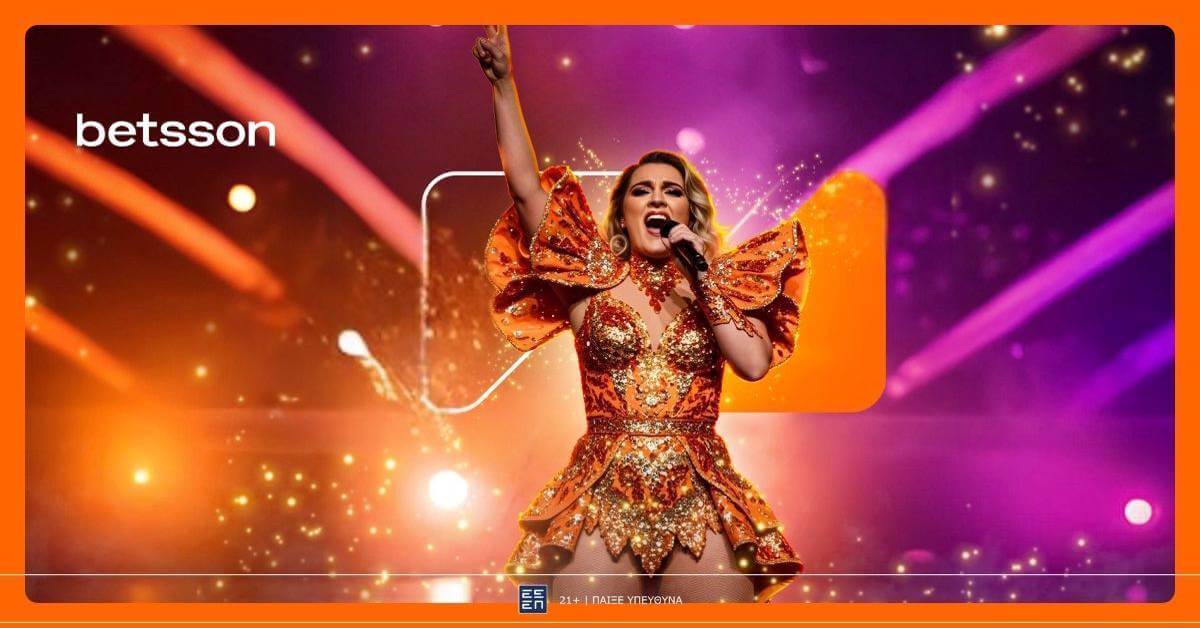 Betsson ΕUROVISION