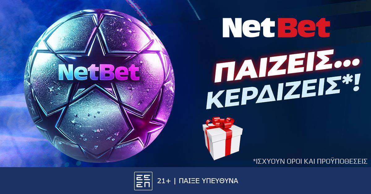 netbet cl