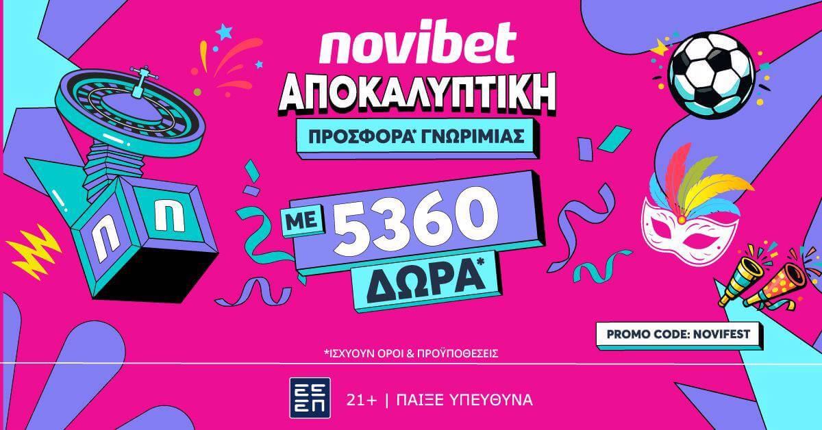 novibet apokria 22.02