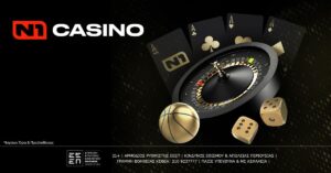 Το N1Casino.gr φέρνει τη μαγεία του Μαρτίου με τη νέα εντυπωσιακή προσφορά “March’s Wild Wizard”! (13/3/26)