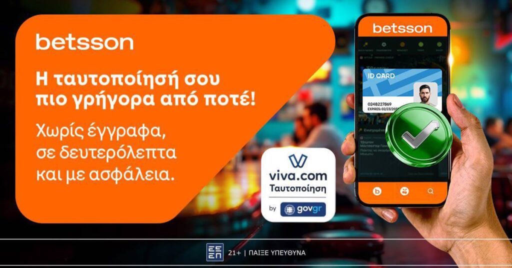 betsson viva