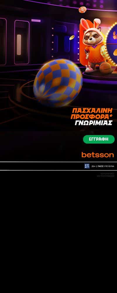 betsson 320 dora L