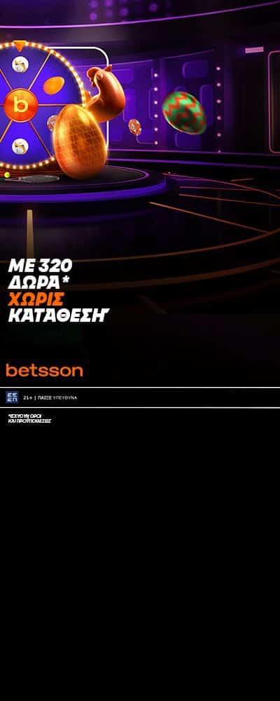 betsson 320 dora R