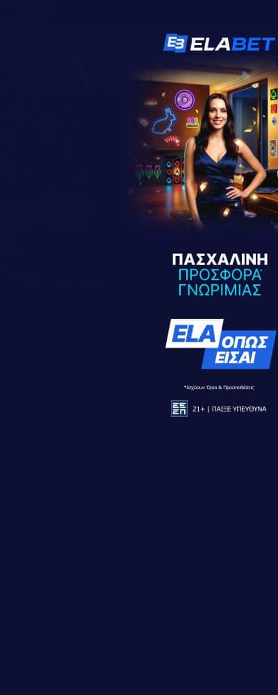 elabet 1000 free spins left