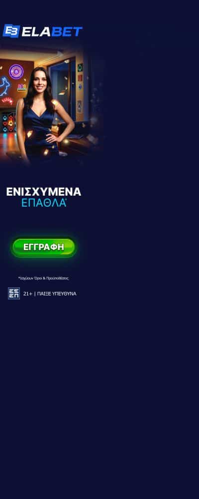 elabet 1000 free spins right