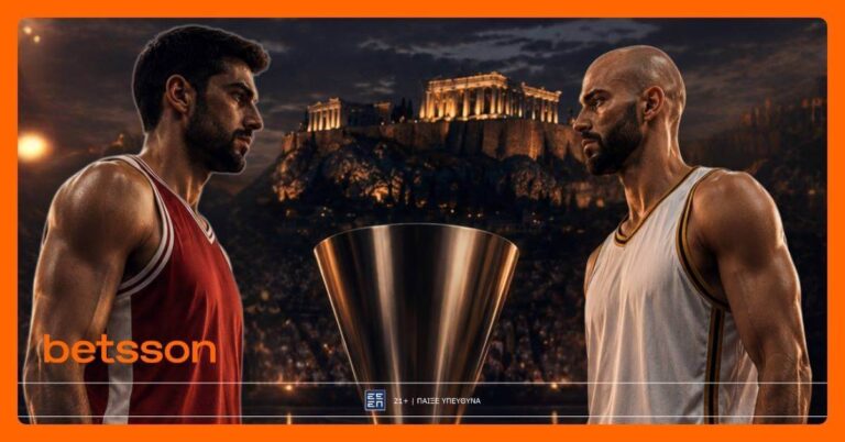 Τελικός Euroleague Ολυμπιακός – Ρεάλ Μαδρίτης με Bet Builder και Ενισχυμένες Αποδόσεις στην Betsson (24/5/26)
