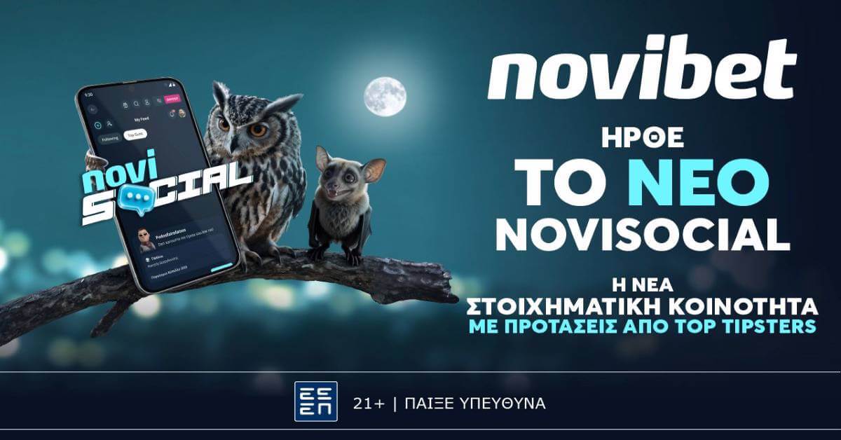 Novibet NoviSocial