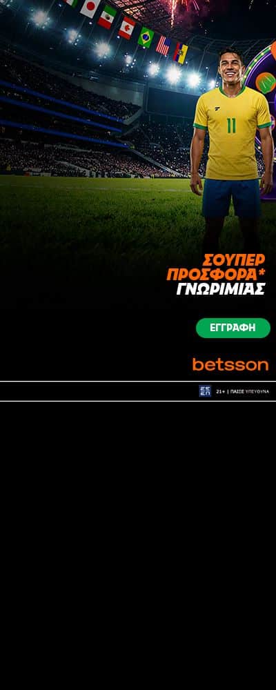 Betsson 1 betsson 240 dora L