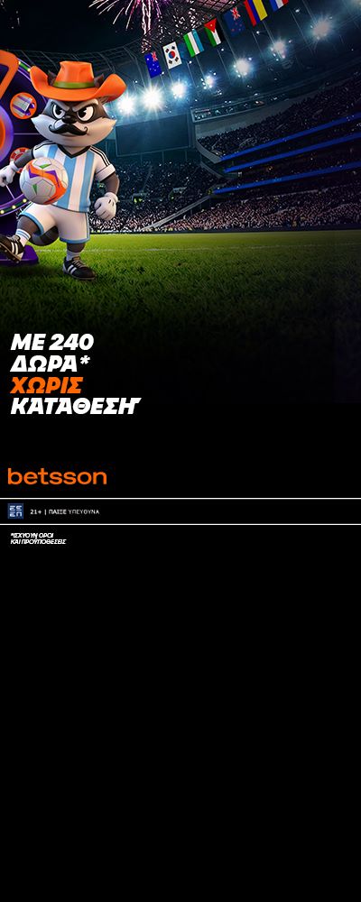 Betsson 3 betsson 240 dora R