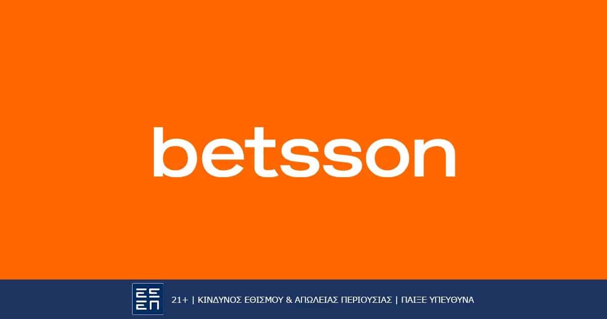 Αρχική 25 betsson logo