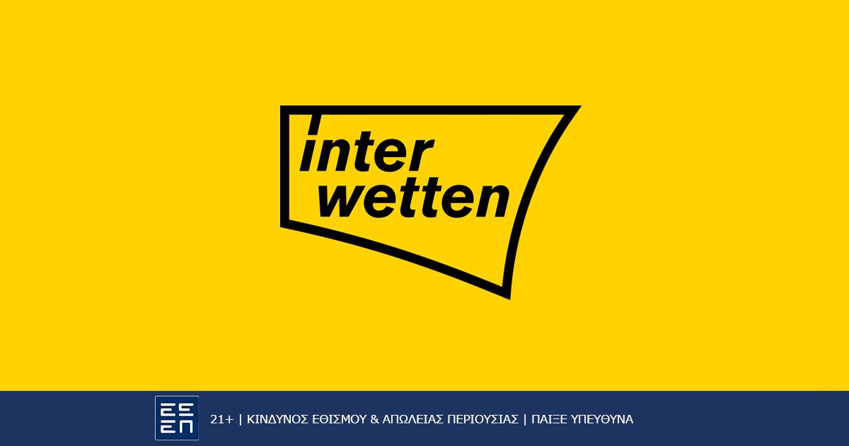 Interwetten συναλλαγές 2 interwetten logo