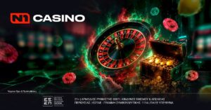 Το καλοκαίρι ξεκινά δυναμικά στο N1Casino.gr, με μια νέα προσφορά! (8/6/26)