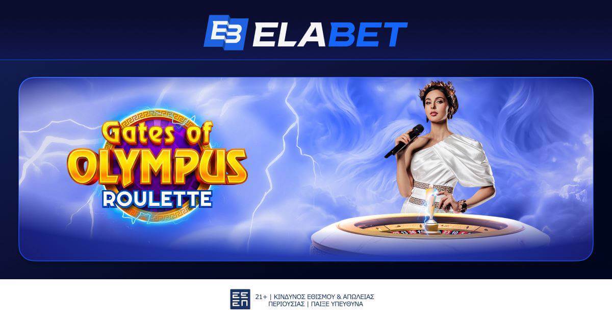 elabet Gates of Olympus