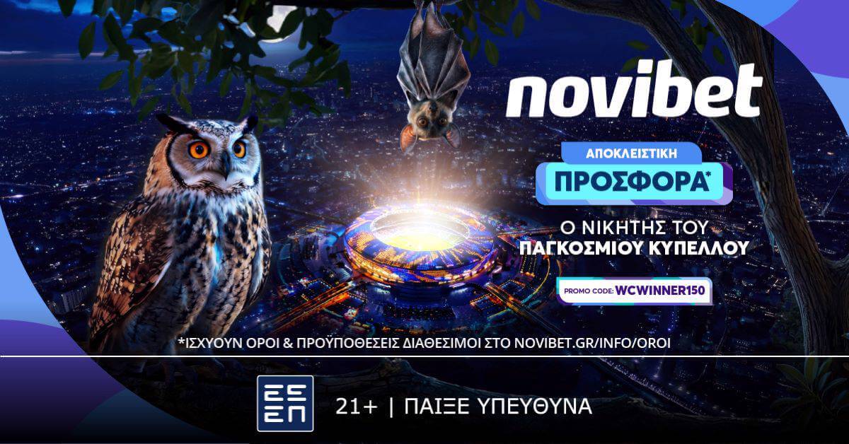 novibet WINNER150