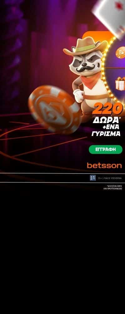 Betsson 1 betsson 220 LEFT