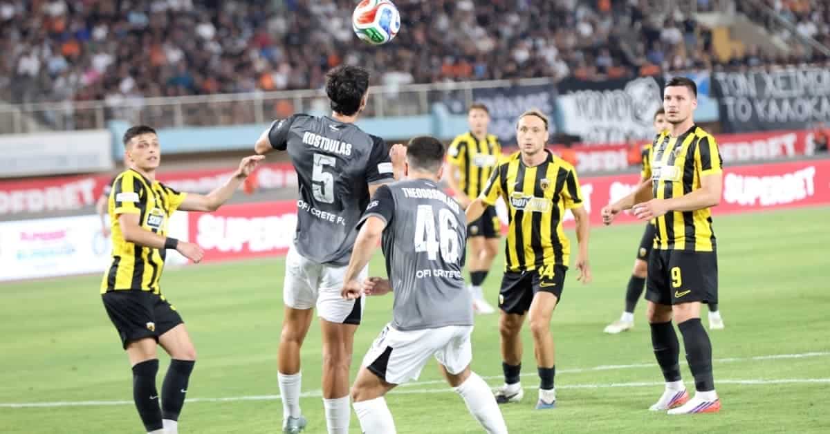 Προγνωστικά ΑΕΚ - ΟΦΗ (10/10/26)